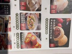 -悦满楼·西关名点·湛江名菜(航空综合大厦店)