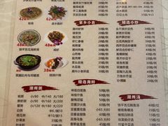 -迈姨·潮州菜(麓湖公园店)