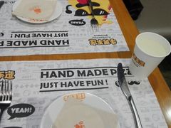 -牛男手造(地铁天虹店)