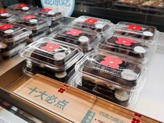 -红花点心局(护国寺店)