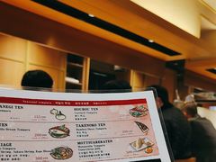 -天ぷら定食まきの(難波千日前店)
