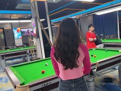 -永宁台球·棋牌俱乐部(淮海路店)