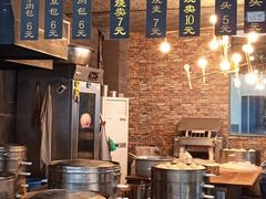 -旺福楼·包点(碑亭巷店)