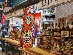 -一道浪居酒屋