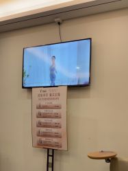 -杭州海亮医院 · 禾芸嘉医美中心