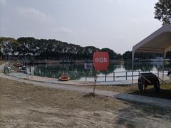 -嘉北郊野公园