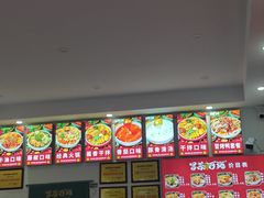 -冒菜西施·非遗冒菜(总店)