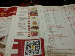 -香天下·四川火锅(安镇大润发店)