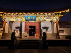 -迎泽公园