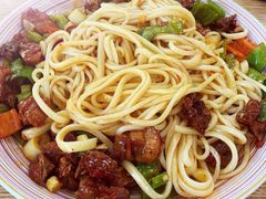 -歹歹的加个面过油肉拌面