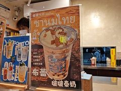-椰椰大吉(侨港店)