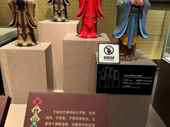 -台州博物馆