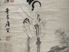 -上海博物馆