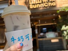 -熙楼(翠湖店)