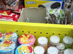 -佐客(佰宜居便利店)