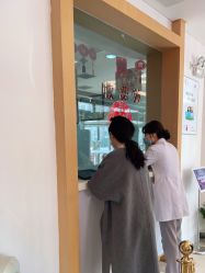 -天津伊美尔医疗整形美容专科医院