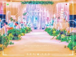 -上海大酒店·婚宴年会宴会厅