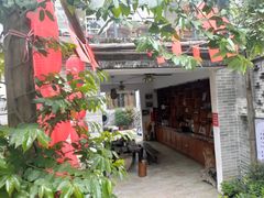 -周大娘牛乳(旧寨古村总店)