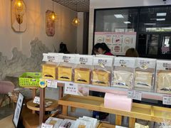 面包甜点陈列柜-陳磊蛋糕(巴黎店)