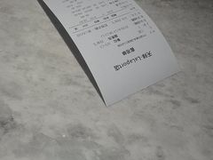 -天辣(金桥啦啦宝都店)