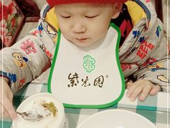 -紫光园(劲松店)