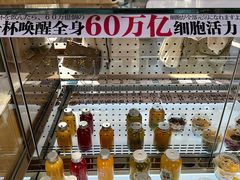 -崎本的店·专业酵种吐司(无锡万象汇店)