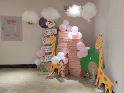 -爱贝乐妈咪月子中心