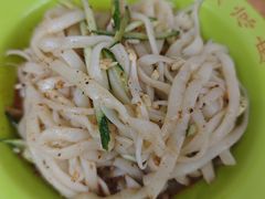 -笑笑凉皮(富国街店)