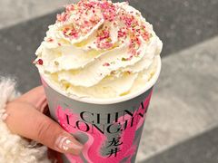 -茶屿水果茶(太古里店)