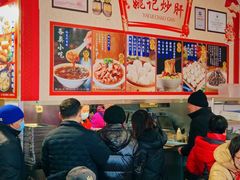 -姚记炒肝店(鼓楼店)