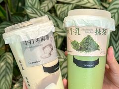 -太犇牛手作茶铺(江北虹悦城店)