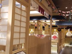 -伊豆野菜村(大族广场店)