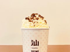 -一杯潮茶·专注潮汕茶饮(朝阳庄店)