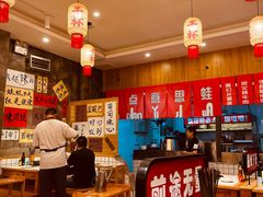 -佬缸炮江湖川菜(玉林店)