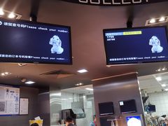 -麦当劳(欢乐谷店)