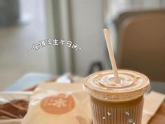 -Cycle&Cycle Artisan(天目里店)