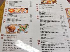 -荣晖咖啡美食(司打口店)