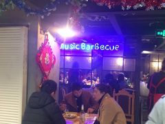 -云晓光头烧烤吧(川沙绿地店)