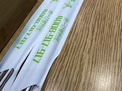-正一味石锅拌饭(望京新世界店)