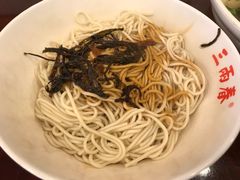 -三两春(浦三路店)