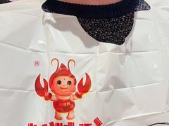 -红胖胖龙虾王·本地菜