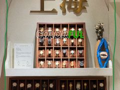 -LADY FAFA(巨鹿路陕西南路路口店)