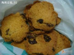 香椰葡萄曲奇-光明牛奶棚(南泉店)