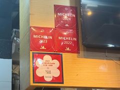 -一乐烧鹅(中环店)