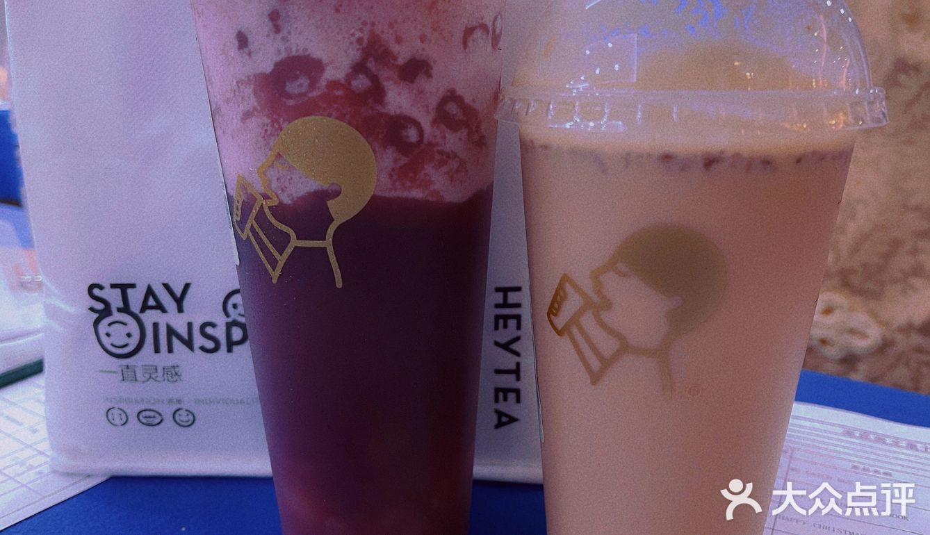 南京✦奶茶合集