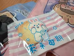 -米柚烘焙教室(工联CC店)