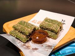 安吉白茶糯米糍-阿露佳·舌尖上的安吉菜