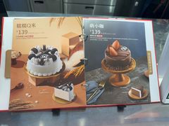 -DQ·蛋糕·冰淇淋(合生汇店)