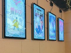 -逃脱反斗城沉浸剧情密室(北京路店)