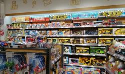 -爱婴室(上海百联中环店)